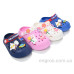 Кроксы BABYSHOP